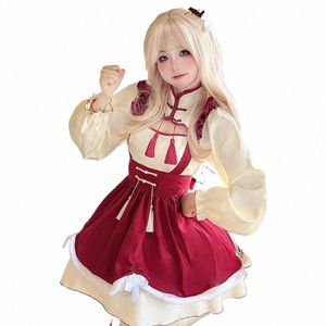 Femme de ménage chinoise Cosplay Halen Noël Chegsam Dr Femmes Peluche douce Amour Live Cosplay Anime Lolita Party Satge Outfit 2024 T1Ra #