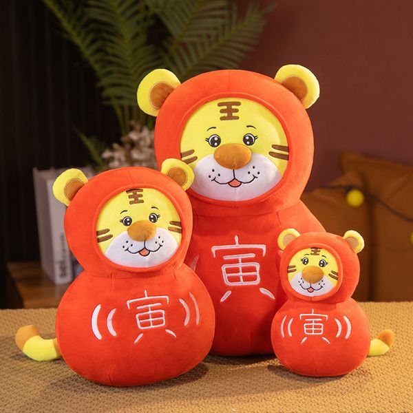 Nouvel An chinois 2022 Mascotte Yinhu Doll Peluche Peluche Jouet Entreprise de l'exposition Fournitures cadeaux