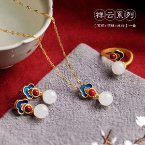 Niche chinoise tempérament haut de gamme sens nuage de bon augure collier pendentif + boucles d'oreilles + bague ensemble de trois pièces de Style ancien nouveau