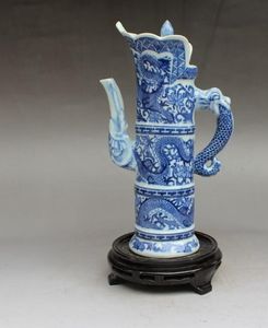 Pot à vin en grain de Dragon bleu et blanc en porcelaine ancienne chinoise
