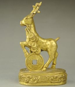 Chinees Oude Traditionele Cultuur Messing Bronzen Standbeeld Gelukkige Zodiac Money Sheep