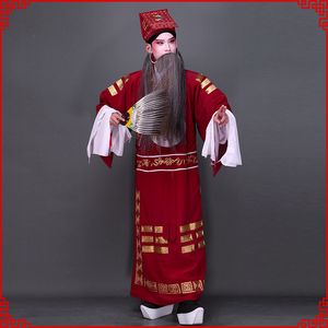 Costume d'opéra chinois des trois royaumes Zhu Ge Liang, huit diagrammes, vêtements de scène pour spectacle d'opéra de pékin, ancien taoïste Tai Chi