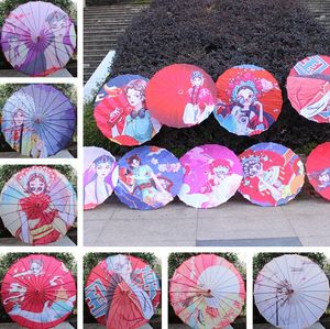 Opéra de Pékin chinois maquillage du visage parapluie danse parapluie plafond décoration parapluies imprimé parapluie style ancien artisanat parapluieLT390