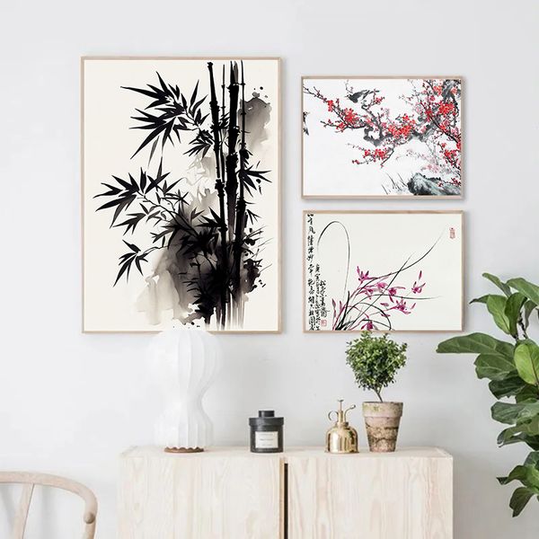 Flores de ciruela china Orchid Bamboo y Chrysanthemum Canvas Poster Plants Arte de pared para sala de estar Decoración del hogar del dormitorio