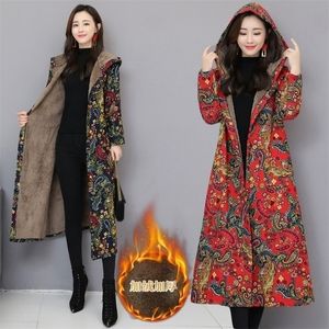 Chinois Rouge Floral Femmes Hiver Longue Veste Doublure En Molleton Vintage Rembourré Manteau D'hiver Femme Bleu Fleur Parka Dames Coupe-Vent 201027