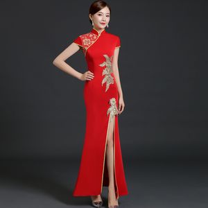 Chinese rode bruiloft feestjurk moderne qipao lange vrouwen fishtail cheongsam traditionele vestido elegante oosterse jurk vrouwelijke sexy jurk