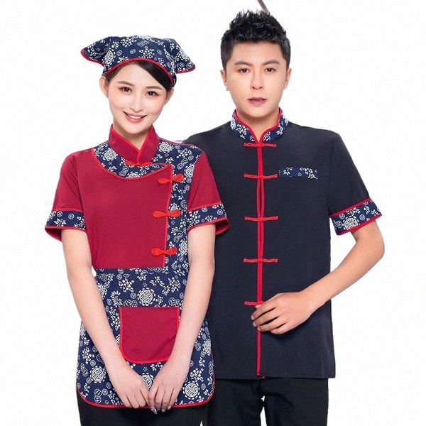 Uniforme de restaurant chinois Travail de nettoyage pour femmes Costume de réceptionniste d'hôtel Vêtements de serveur de ménage Massage Nail Cafe Outfit 85M8 #