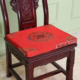 Coussin de siège de canapé en brocart de soie chinoise, éponge antidérapante, coussin de siège à fermeture éclair, décoration de noël, chaise de salle à manger, fauteuil 236n