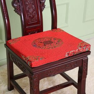 Coussin de siège de canapé en brocart de soie chinoise, éponge antidérapante, coussin de siège à fermeture éclair, décoration de noël, chaise de salle à manger, fauteuil 274d