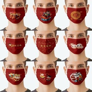 Chinees Spring Festival Rood Facemask Herbruikbare Wasbare Adult Party Designer Maskers Anti Dust Environmental Protect Recycling Individual Pack