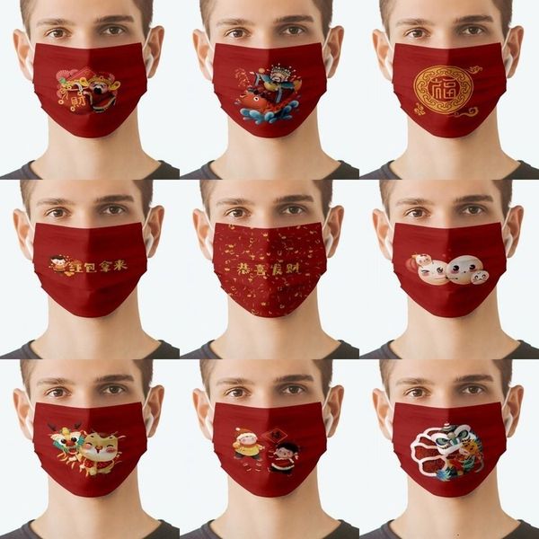 Festival du printemps chinois Masque facial rouge réutilisable lavable Masques de créateurs de fête pour adultes Anti-poussière Protection de l'environnement Recyclage Pack individuel