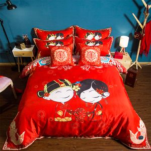 Literie de style chinois doux housse de couette 3D rouge Jubilation housse de couette taies d'oreiller pour ensembles de literie de mariage meilleure vente T200706