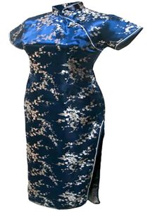 Robe de style chinois Chine Robe Qipao robe de soirée longue robe de mariée Cheongsam Robe de mariée traditionnelle chinoise M3912734