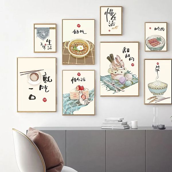 Style chinois nourriture toile peinture citation cuisine orientale Anime chats affiches impressions Art mur photos maison restaurant salle à manger décor cadeau sans cadre Wo6