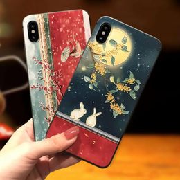 Chinese stijl verboden stads -telefoonhoesje voor iPhone XS Max XR X 6S 8 7 Plus reliëfback -cover voor iPhone 13 12 11 Pro Max Capa