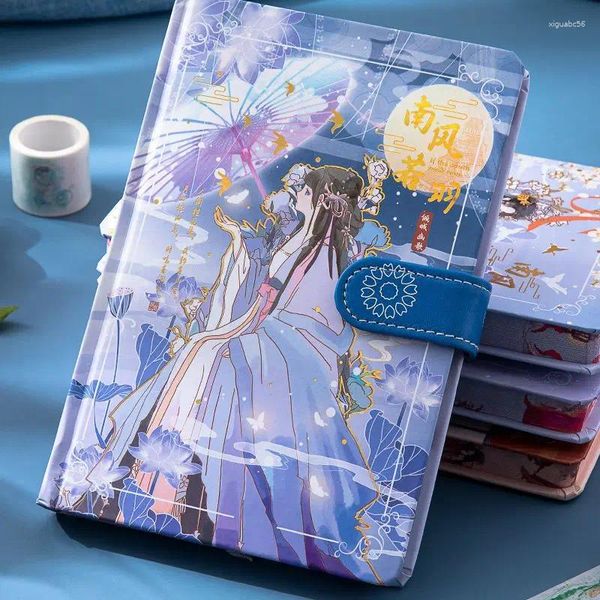 Page de couleur de style chinois Ancient A5 Page de couleur de haute valeur Note livret Ins Student Diary Gift Birthday Gift