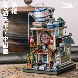 Chinese stijl hete pot theehouse hanfu winkel schaakkamer metalen puzzel diy montage 3D laser gesneden model puzzel jigsaw speelgoed voor volwassen 201218