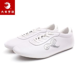 Men de style chinois Unisexe Tai Chi Arts martiaux Taekwondo Chaussures en cuir vache exercice de baskets athlétiques Casual Wushu Karate