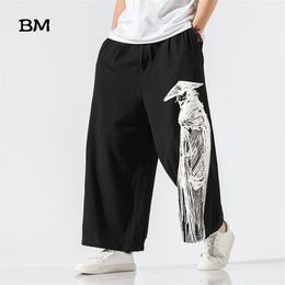 Estilo chino Pantalones de gran tamaño Impresos en lino ancho pierna calle calle casual tai chi kung fu hombres rectos 220330