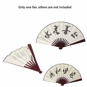 Chinese Stijl Producten 1Pc Retro Opvouwbare Zijden Fan Chinese Stijl Decoratieve Mannen Pocket Bamboe Handvat Handventilator