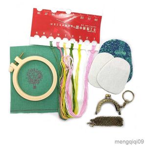 Produits de style chinois Bricolage Briderie de collier Mini sac à aiguille à la main