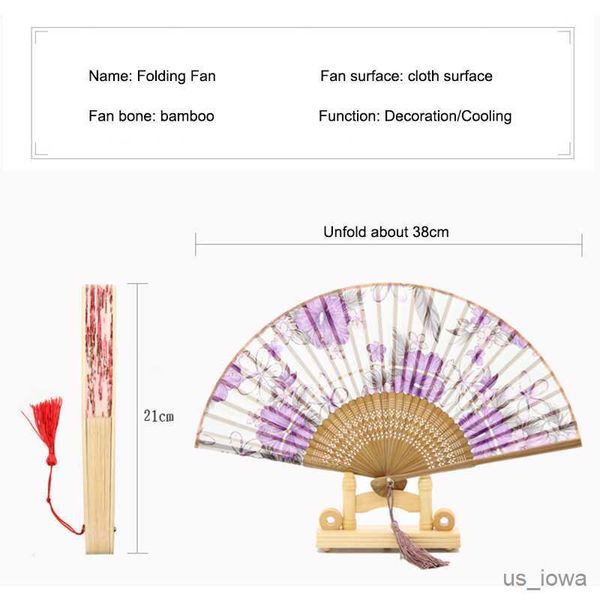Productos de estilo chino, ventilador plegable de tela bonita de verano, ventilador portátil para niñas, ventilador de mano para niños, varios patrones, ventilador de bambú con borlas R230728