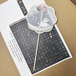 Chinese stijlproducten Tassel Circular Fan Chinese fan dubbelzijdig borduurwerk Jade konijn hand cirkelvormige fan Hanfu schietprops