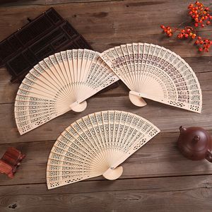 Produits de style chinois Ventils en bois 8inch Craft Sandalwood Mariage Fan Bridal Wood Gift Accessoires avec boîte de détail