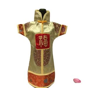 Sacs de bouteille de vin en tissu de soie de style chinois, vente en gros de vêtements, couvertures de vin rouge de mariage de noël, décor de table, pochette en brocart haut de gamme 10 pièces/lot