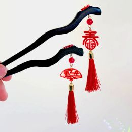 Baguettes à cheveux en bois de Style chinois, baguettes simples en perles rouges, épingles à cheveux élégantes Hanfu, accessoires pour cheveux, bijoux cadeau