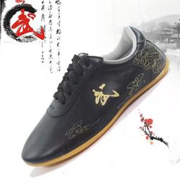 Chaussures chinoises taichi wushu Taolu Kungfu Sneaker Costumes Arts martiaux Sports Chaussures Men de sport