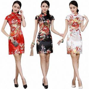 Chino tradicional moderno Qipao boda Dr Red Dres Chegsam talla grande con bordado negro sexy seda corta mujer E7pu #