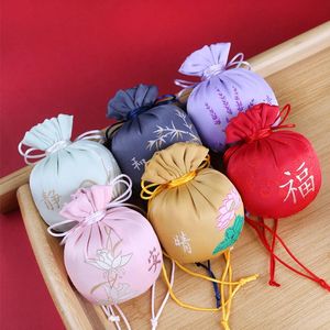 Sac de brocart Antique traditionnel chinois Sachet de 8*10cm priez pour la paix sacs vides portez des pendentifs de voiture de Sachet brodé