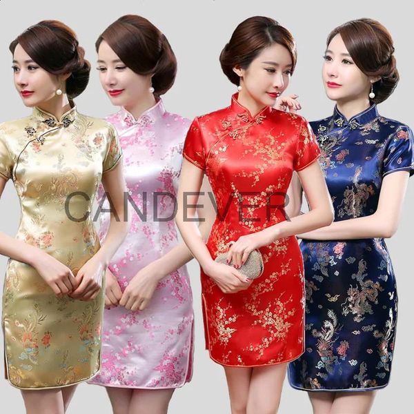 Robe traditionnelle chinoise Hanfu coton Qipao robes pour femmes mariage classique femmes Satin Cheongsam Oriental mariée robe de soirée 240130