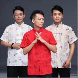 Chinois traditionnel de haute qualité coton lin hommes Kung Fu chemise Tang costume Hanfu vêtements décontracté à manches courtes veste manteaux