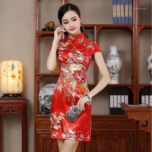 Ropa étnica chino tradicional moderno Qipao vestido de novia vestidos rojos Cheongsam de talla grande con bordado negro Sexy seda corto 2021 Wo