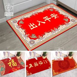 Alfombras de estilo tradicional chino para puerta de entrada, zapatos de porche, alfombra antideslizante, alfombra lavable para el suelo del baño de la cocina 240122
