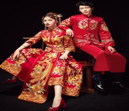 Chinees Traditional Tang Suit Qipao Red Formal Dress Royal Wedding Cheongsam Style Kostuum Bruid Vintage6460123