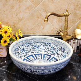 Chinois Wash Bassin Bassin Bassins Jingdezhen Art Comptoir Art Ceramique Bassin de céramique Porcelaine Lavabo Bleu et Blanc