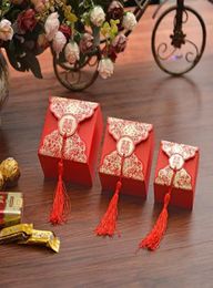 Boîte de bonbons de mariage chinois rouge Double bonheur carré kraft papier salut fleur fleur fleur imprimement sac de chocolat décor cadeau de cadeau JC06995238