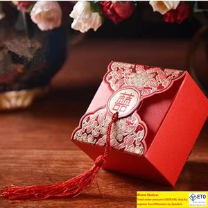 Boîte à bonbons de mariage chinois rouge Double bonheur carré papier Kraft salut mot fleur fleur impression chocolat sac fête