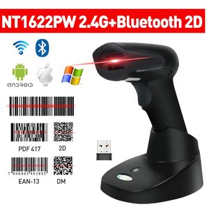 CHIYI 1D2D supermercado Handhel código de barras lector de código de barras QR PDF417 Bluetooth 24G plataforma USB inalámbrica con cable 240318