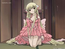 Chobits Chii Halloween cosplay kostuum roze lolita jurk