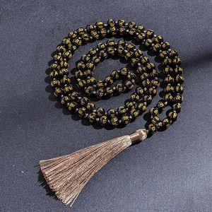 Chokers 108 zes woorden mantra obsidiaan Mala kralen en geknoopte ketting zegen meditatie yoga Tibetaanse Japamala kwast sieraden 231010