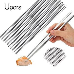 Baguettes réutilisables Sushi Baguettes Set 304 Acier Inoxydable Antidérapant Japonais Alimentaire Chinois Coréen Métal Chop Sticks Passe Au Lave-Vaisselle 221008