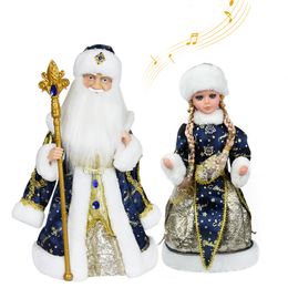 Kerstdecoraties Abxas Candy Bucket met Rusland Music Plush Santa Claus Doll Navidad Jaar ornamenten decoratie geschenken voor kinderen meisje 221117