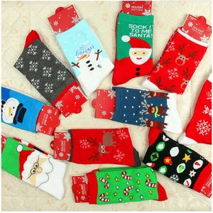 Chaussettes de Noël femmes wapiti flocon de neige bonhomme de neige cloche bâton vert Bluebird dot femme coton printemps automne vacances milieu tube adulte dessin animé personnalité bas