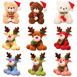 Oso de peluche de Navidad, juguetes de peluche, muñeco de peluche con gorro de Papá Noel y bufanda, regalo de Navidad para niños y San Valentín