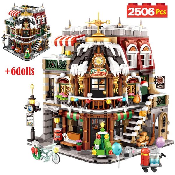 Suministros de juguetes navideños, 2506 Uds., Mini arquitectura con vista a la calle de la ciudad, casa de café navideña, bloques de construcción, tienda de amigos, figuras, juguetes para niños, regalos 231130