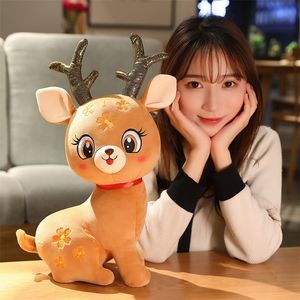 Kerstspeelgoedvoorraden 33/47/53cm Kawaii Sika Deer Plush Toys Mooie kleine plushie poppen gevuld zacht dieren kussen Fantastisch decor cadeau 220924